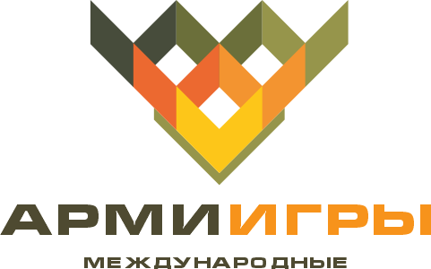 Логотип Армиигры